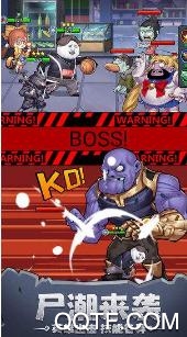 别浪幸存者官方版 别浪幸存者官方版