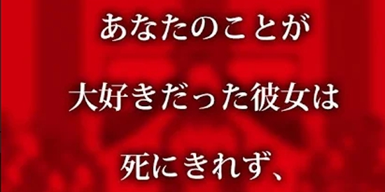 到我的女友安息为止安卓版(�Wの彼女が成��)