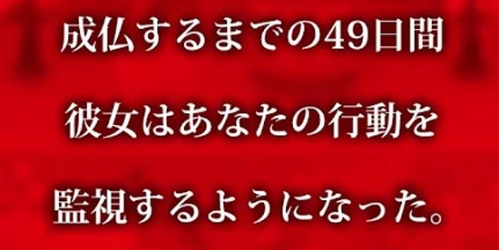 到我的女友安息为止安卓版(�Wの彼女が成��)