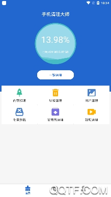 刹那app手机版