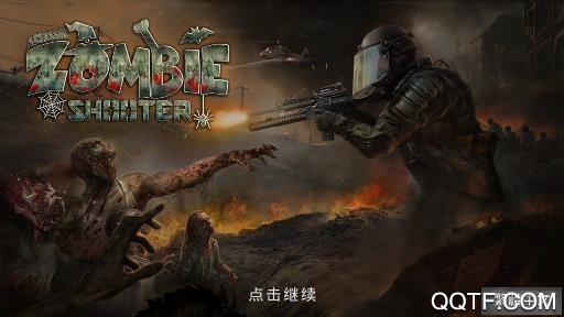 刺客僵尸杀手官方版 刺客僵尸杀手官方版