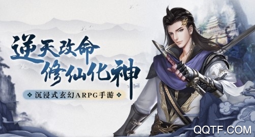 刺客天下王者版 刺客天下王者版