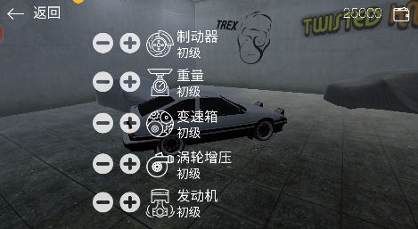 刺激飞车竞速游戏最新版