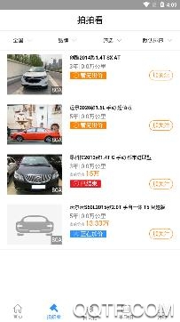 前有拍app手机版