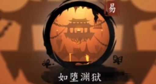 剑与影手游 剑与影手游