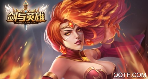 剑与英雄九游版