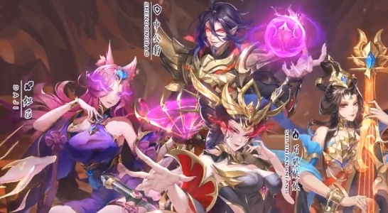 仙剑轩辕志手游官方版