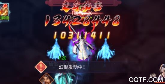 剑决天下BT版 剑决天下BT版