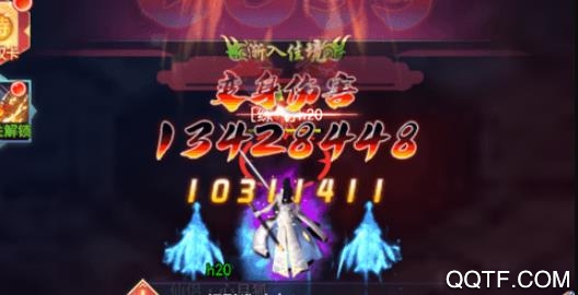 剑决天下飞升版 剑决天下飞升版