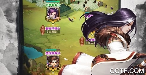 剑指江湖坐骑全免版 剑指江湖坐骑全免版
