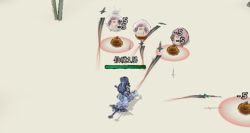 剑来外传官方版