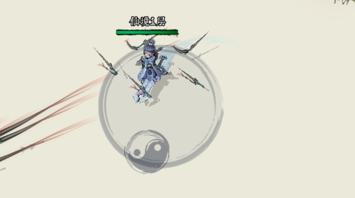 剑来外传官方版