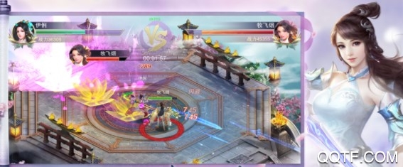 剑灵世界超神版 剑灵世界超神版
