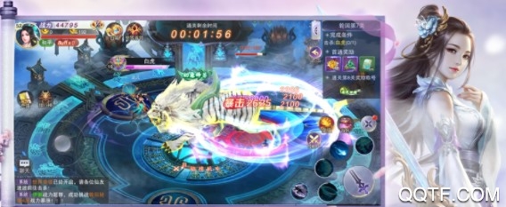 剑灵世界超神版 剑灵世界超神版
