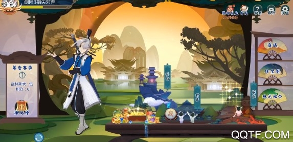 剑网3指尖对弈九游版