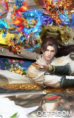 剑雨逍遥手游官方贺岁版