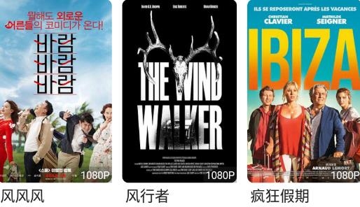 剧荒app最新版