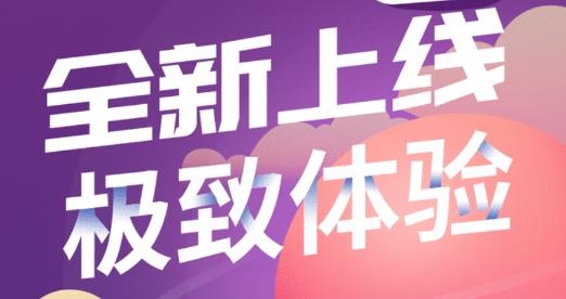剧透狗app最新版 剧透狗app最新版