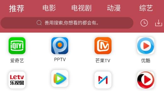 剧透狗app最新版 剧透狗app最新版