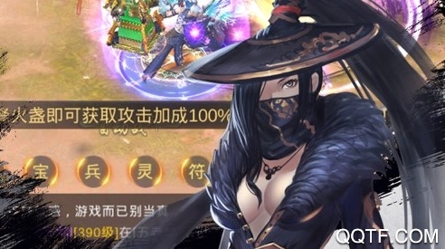 力港武林盟主官方版 力港武林盟主官方版