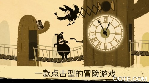 办公室冒险中文版 办公室冒险中文版