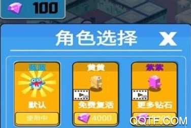 加油吧小鸡手游安卓版 加油吧小鸡手游安卓版