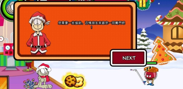 加菲猫节庆总动员破解版