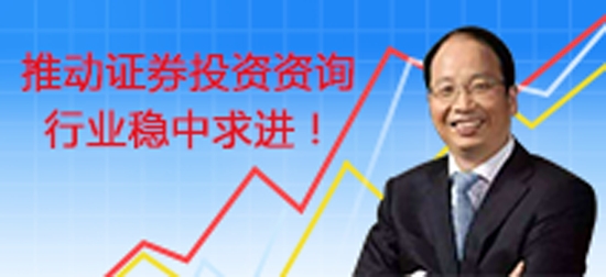 加菲财经智能投顾app官方版