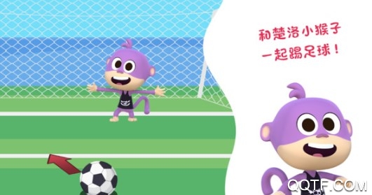 动物园儿童游戏最新版