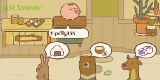 动物餐厅国际服最新版(Animal Restaurant) 动物餐厅国际服最新版(Animal Restaurant)