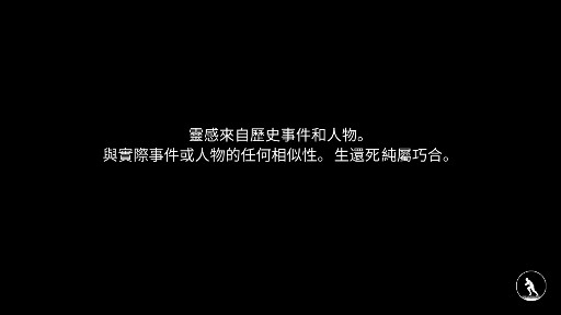 勇气召唤第二次世界大战无限金币版 勇气召唤第二次世界大战无限金币版