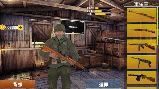 勇气召唤第二次世界大战无限金币版 勇气召唤第二次世界大战无限金币版