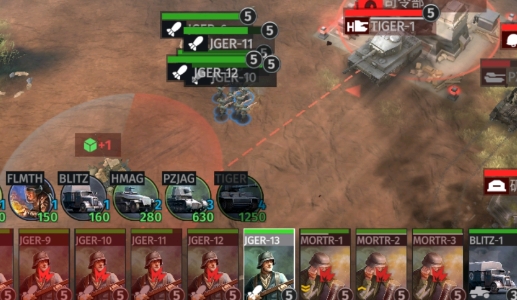 勇猛之路帝国官方正版(Road to Valor安装器)