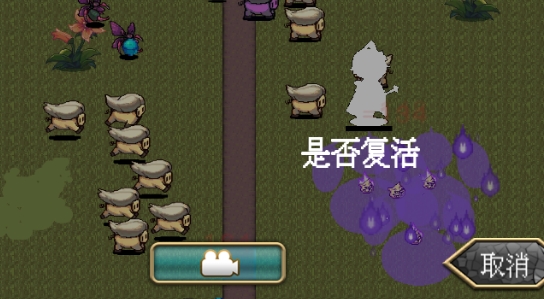 勇者幸存者官方版