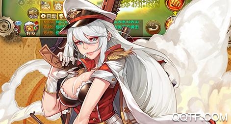 勇者荣耀无限打BOSS版 勇者荣耀无限打BOSS版