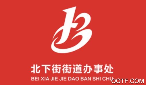 北下智慧党建App官方版 北下智慧党建App官方版