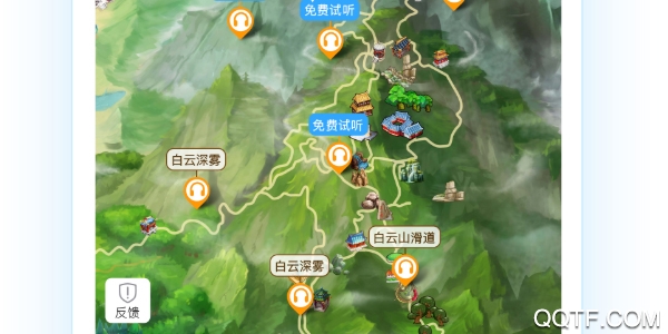 北京导游官方版 北京导游官方版