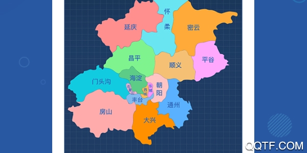 北京消费投诉客户端