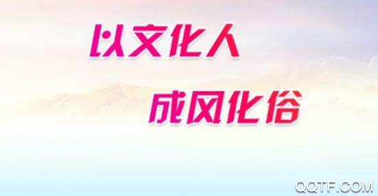 北疆新时代志愿服务app手机版 北疆新时代志愿服务app手机版