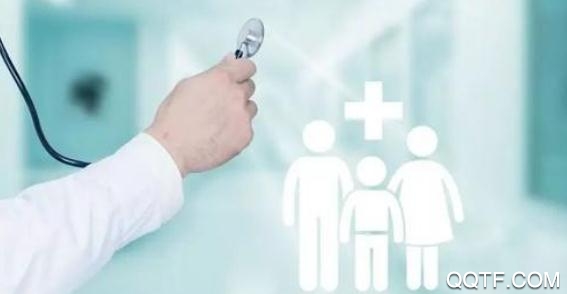 医小鹿在线问诊平台app