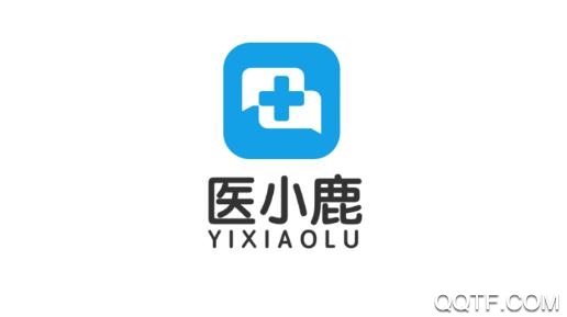 医小鹿在线问诊平台app