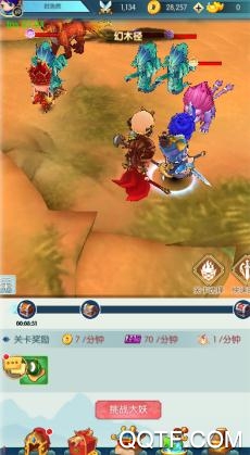 十万个小妖精破解版 十万个小妖精破解版