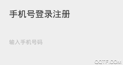 千缘在线交友app手机版