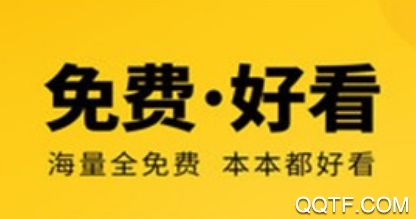 千色文学app官方版 千色文学app官方版