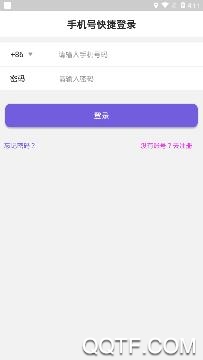 千里江陵app手机版
