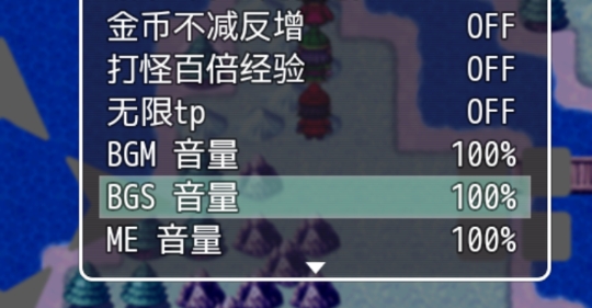 半熟三国破解版