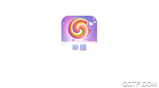 半糖交友app安卓版