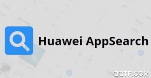 华为AppSearch安卓版 华为AppSearch安卓版