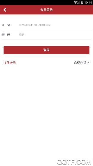 华夏本善App官方版 华夏本善App官方版