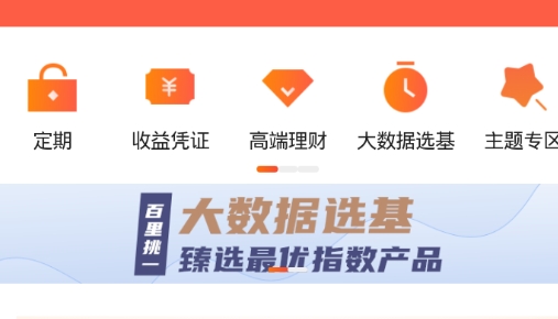 华安证券交易软件官方免费版 华安证券交易软件官方免费版